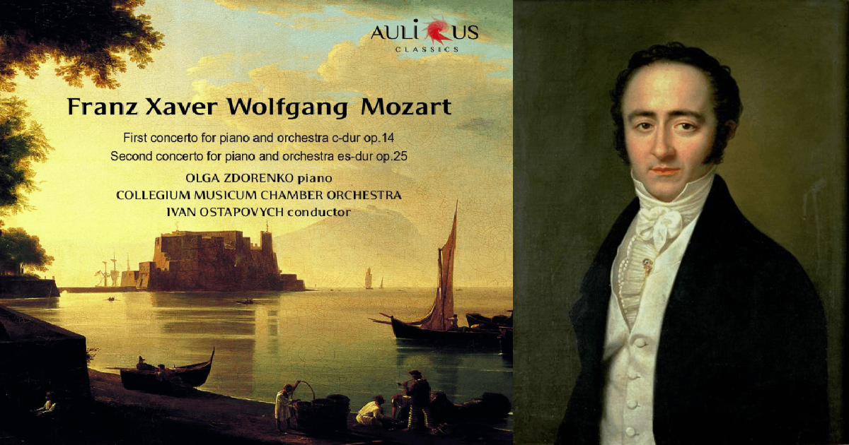 'Aulicus Classics Club'. Salotto di approfondimenti musicali - Franz Xaver Wolfgang Mozart